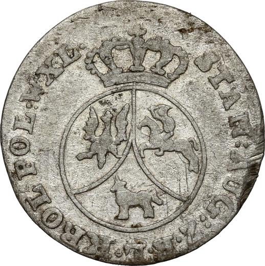 Awers monety - 10 groszy 1791 EB - cena srebrnej monety - Polska, Stanisław II August