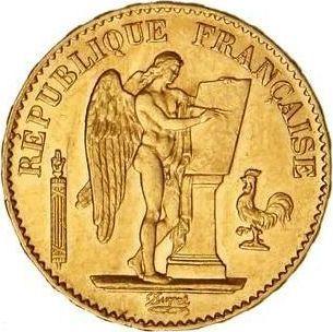 Аверс монеты - 20 франков 1879 года A "Тип 1871-1898" Париж - цена золотой монеты - Франция, Третья республика