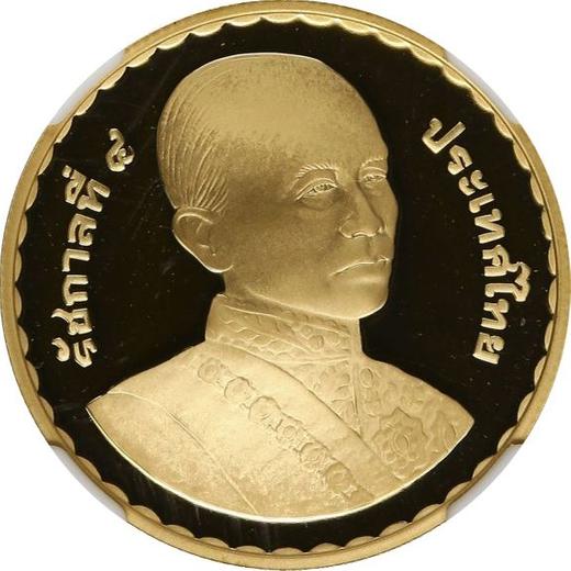Anverso 9000 Baht BE 2547 (2004) "Bicentenario del Rey Rama IV" - valor de la moneda de oro - Tailandia, Rama IX