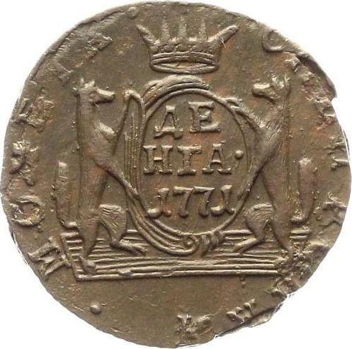 Avers Denga (1/2 Kopeke) 1771 КМ "Sibirische Münze" - Münze Wert - Rußland, Katharina II