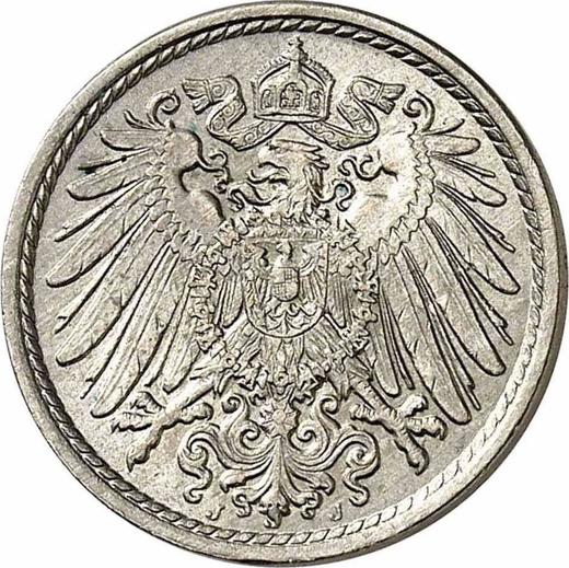 Reverse 5 Pfennig 1894 J "Type 1890-1915" -  Coin Value - Germany, German Empire