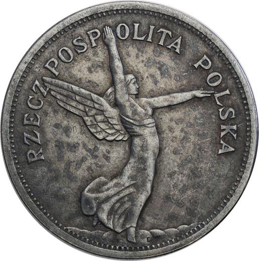 Реверс монеты - Пробные 5 злотых 1930 года "Ника" Серебро - цена серебряной монеты - Польша, II Республика