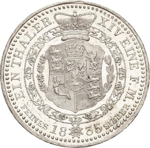 Реверс монеты - Талер 1835 года A "Тип 1834-1837" - цена серебряной монеты - Ганновер, Вильгельм IV