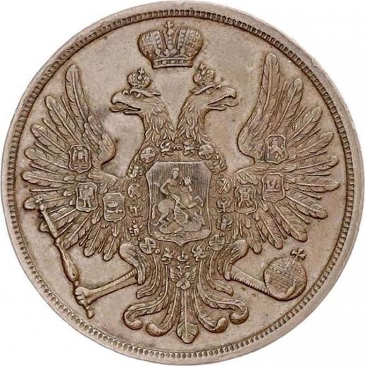 Anverso 3 kopeks 1852 ВМ "Casa de moneda de Varsovia" - valor de la moneda  - Rusia, Nicolás I