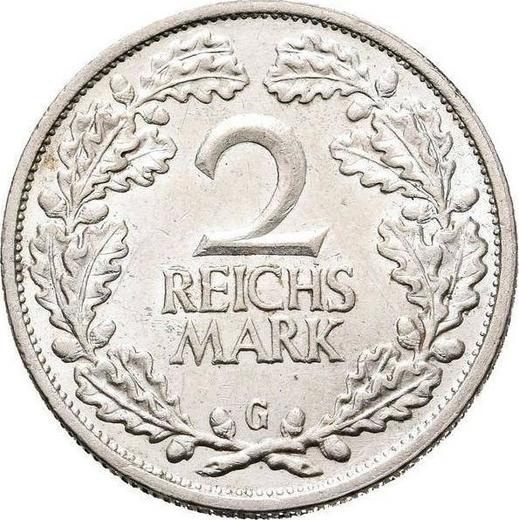Реверс монеты - 2 рейхсмарки 1926 года G - цена серебряной монеты - Германия, Bеймарская республика