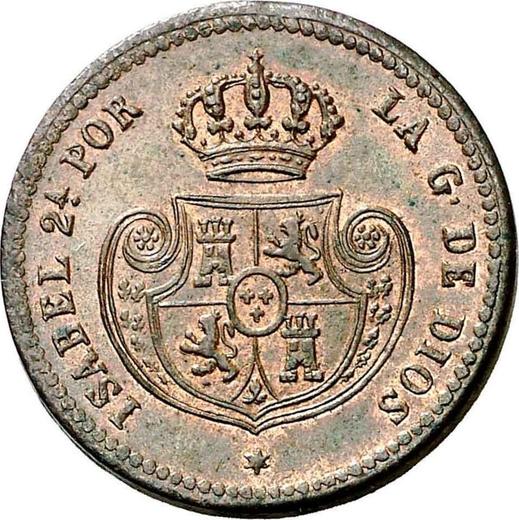 Аверс монеты - 1/10 реала 1851 года - цена  монеты - Испания, Изабелла II