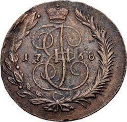 Reverso 5 kopeks 1768 ММ "Ceca Roja (Moscú)" - valor de la moneda  - Rusia, Catalina II