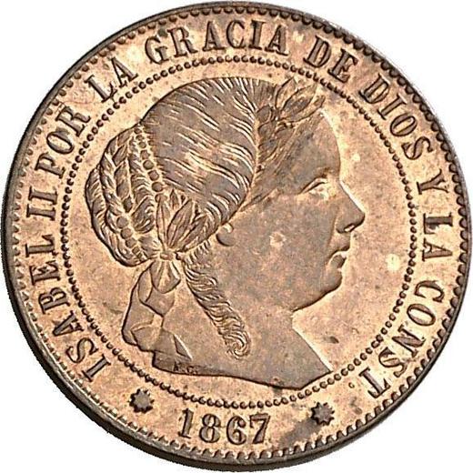 Аверс монеты - 1/2 сентимо эскудо 1867 года OM Восьмиконечные звёзды - цена  монеты - Испания, Изабелла II