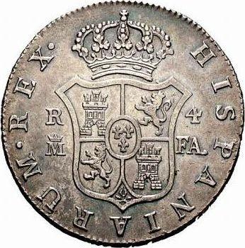 Реверс монеты - 4 реала 1805 года M FA - цена серебряной монеты - Испания, Карл IV