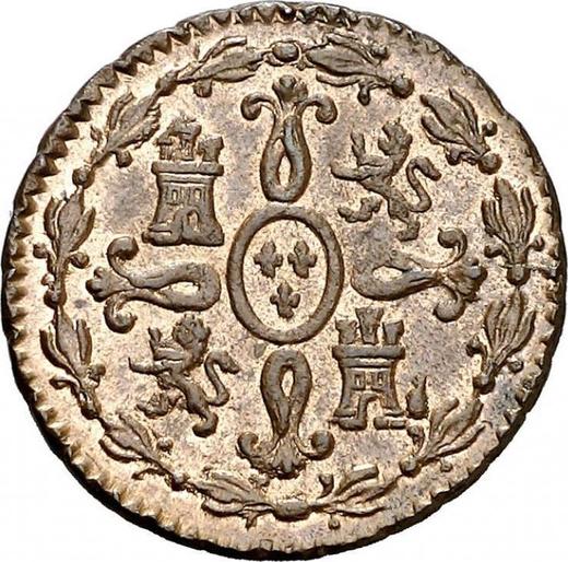 Реверс монеты - 2 мараведи 1830 года Надпись "HSIP" - цена  монеты - Испания, Фердинанд VII