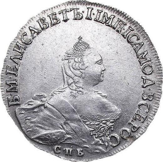 Anverso Poltina (1/2 rublo) 1756 СПБ IM "Retrato hecho por B. Scott" - valor de la moneda de plata - Rusia, Isabel I