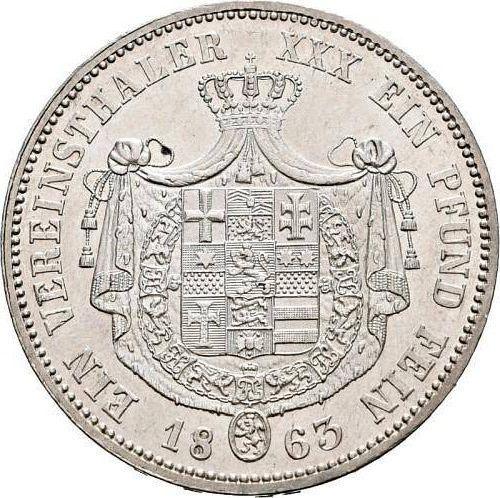 Реверс монеты - Талер 1863 года - цена серебряной монеты - Гессен-Кассель, Фридрих Вильгельм I