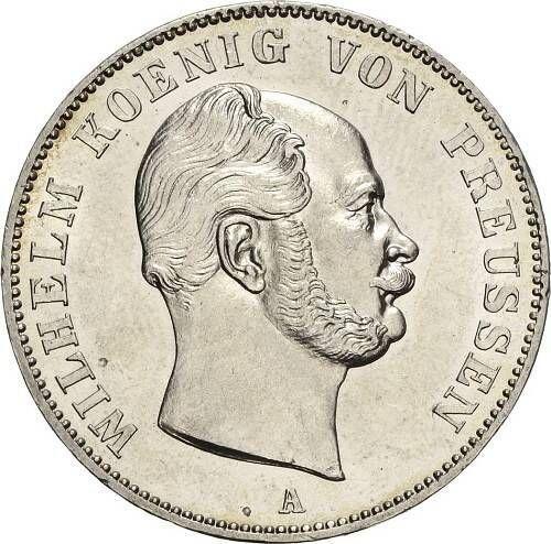 Аверс монеты - Талер 1861 года A - цена серебряной монеты - Пруссия, Фридрих Вильгельм IV