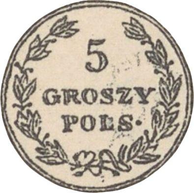 Реверс монеты - Пробные 5 грошей 1818 года IB - цена серебряной монеты - Польша, Царство Польское