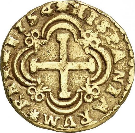 Реверс монеты - 8 эскудо 1754 года S - цена золотой монеты - Колумбия, Фердинанд VI