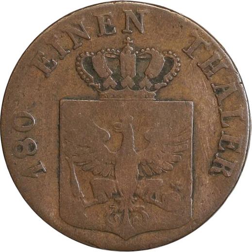 Аверс монеты - 2 пфеннига 1824 года D - цена  монеты - Пруссия, Фридрих Вильгельм III