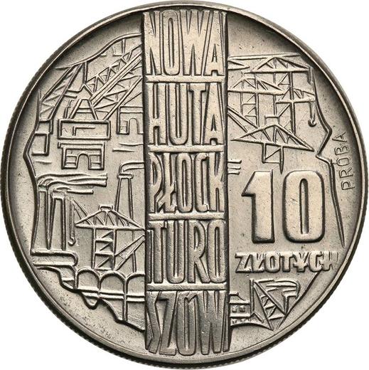 Reverso Pruebas 10 eslotis 1964 "Nueva acería. Płock, Turoszow" Níquel - valor de la moneda  - Polonia, República Popular