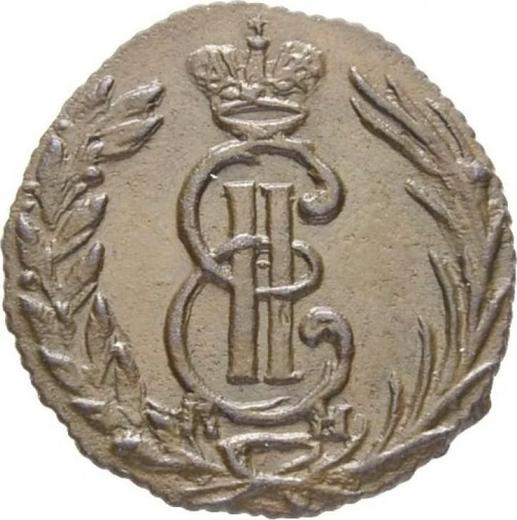 Anverso Polushka (1/4 kopek) 1774 КМ "Moneda siberiana" - valor de la moneda  - Rusia, Catalina II