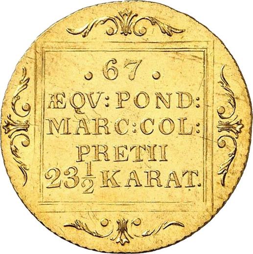 Rewers monety - Dukat 1837 - cena  monety - Hamburg, Wolne Miasto