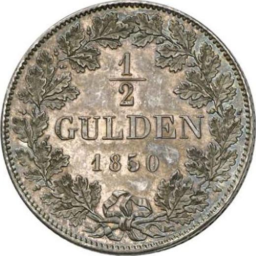 Реверс монеты - 1/2 гульдена 1850 года - цена серебряной монеты - Вюртемберг, Вильгельм I