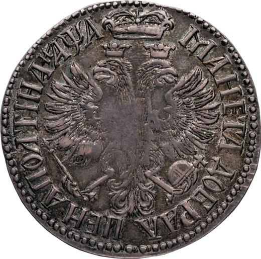 Reverse Poltina ҂АΨА (1701) G "Small head" - Silver Coin Value - Russia, Peter I