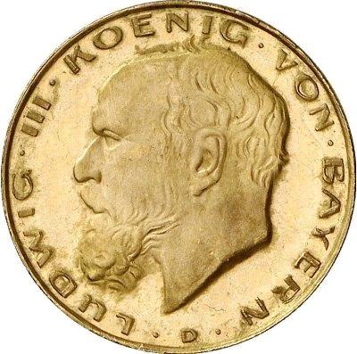 Obverse Pattern 20 Mark 1914 D "Bayern" - Gold Coin Value - Germany, German Empire
