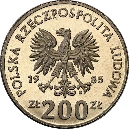 Obverse Pattern 200 Zlotych 1985 MW TT "XIII World Cup FIFA - Mexico 1986" Nickel -  Coin Value - Poland, Peoples Republic