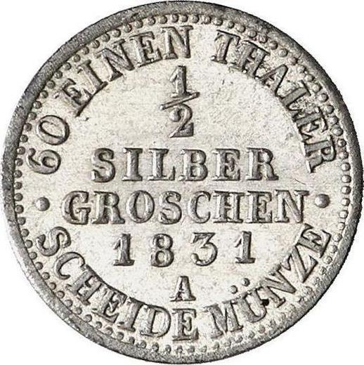 Реверс монеты - 1/2 серебряных гроша 1831 года A - цена серебряной монеты - Пруссия, Фридрих Вильгельм III