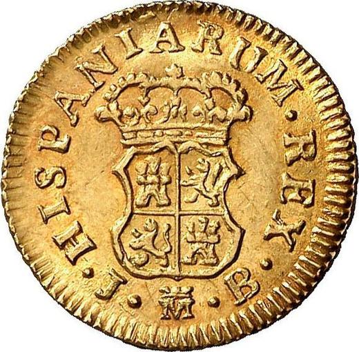 Reverso Medio escudo 1759 M JB - valor de la moneda de oro - España, Fernando VI