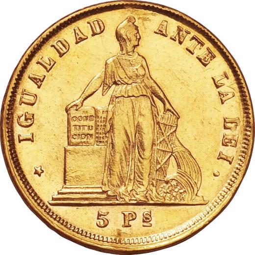 Reverso 5 pesos 1872 So - valor de la moneda de oro - Chile, República
