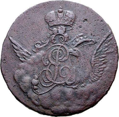 Anverso 1 kopek 1757 "Águila en las nubes" Sin marca de ceca Canto de Ekaterimburgo - valor de la moneda  - Rusia, Isabel I