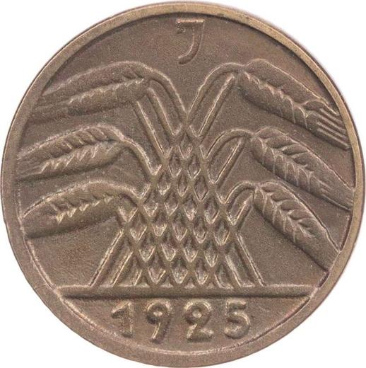 Реверс монеты - 5 рейхспфеннигов 1925 года J - цена  монеты - Германия, Bеймарская республика