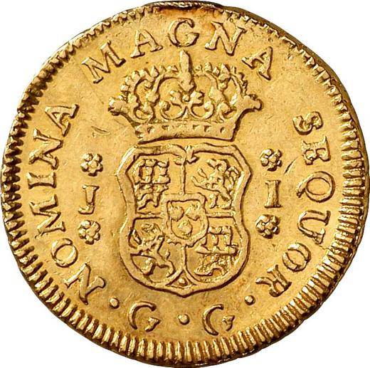 Реверс монеты - 1 эскудо 1757 года G J - цена золотой монеты - Гватемала, Фердинанд VI