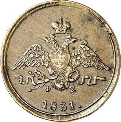 Anverso 1 kopek 1831 ЕМ ФХ "Águila con las alas bajadas" - valor de la moneda  - Rusia, Nicolás I