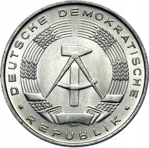 Реверс монеты - 10 пфеннигов 1979 года A - цена  монеты - Германия, ГДР
