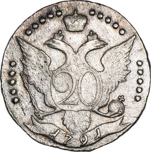 Rewers monety - 20 kopiejek 1791 СПБ - cena srebrnej monety - Rosja, Katarzyna II