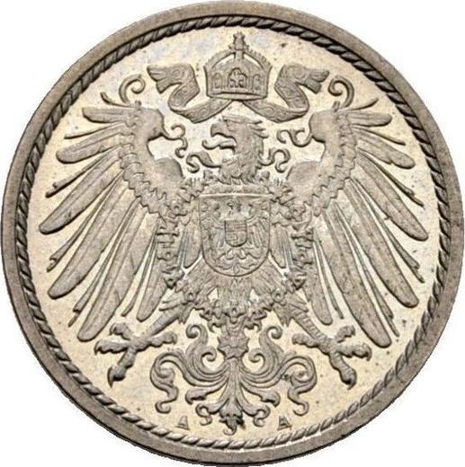 Реверс монеты - 5 пфеннигов 1905 года A "Тип 1890-1915" - цена  монеты - Германия, Германская Империя
