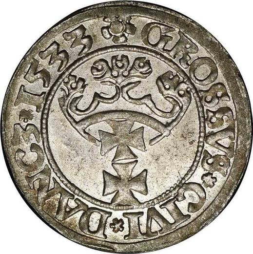 Реверс монеты - 1 грош 1533 года "Гданьск" - цена серебряной монеты - Польша, Сигизмунд I Старый