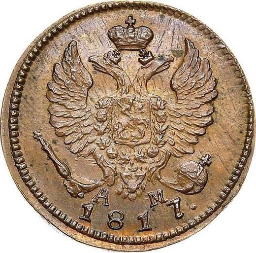 Anverso Denga 1817 КМ АМ Reacuñación - valor de la moneda  - Rusia, Alejandro I