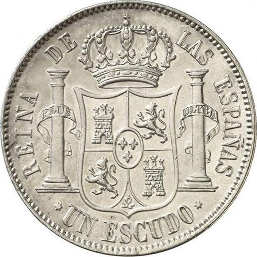 Реверс монеты - 1 эскудо 1865 года Шестиконечные звёзды - цена серебряной монеты - Испания, Изабелла II