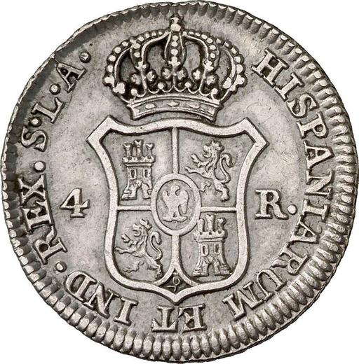 Реверс монеты - 4 реала 1812 года S LA - цена серебряной монеты - Испания, Жозеф Бонапарт