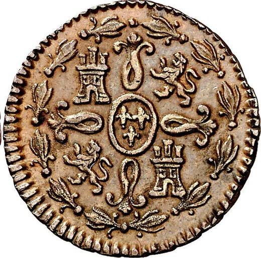 Реверс монеты - 2 мараведи 1819 года "Тип 1816-1833" - цена  монеты - Испания, Фердинанд VII
