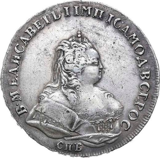 Anverso 1 rublo 1741 СПБ "Tipo San Petersburgo" - valor de la moneda de plata - Rusia, Isabel I