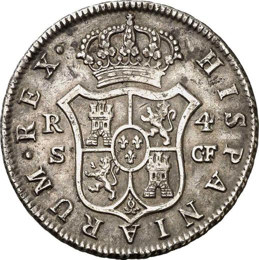 Реверс монеты - 4 реала 1782 года S CF - цена серебряной монеты - Испания, Карл III