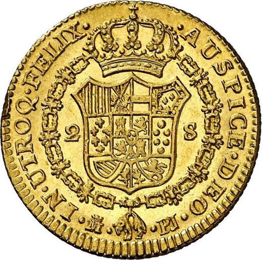 Реверс монеты - 2 эскудо 1775 года M PJ - цена золотой монеты - Испания, Карл III