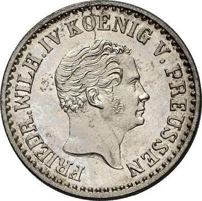 Аверс монеты - 1 серебряный грош 1850 года A - цена серебряной монеты - Пруссия, Фридрих Вильгельм IV