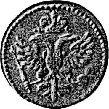 Awers monety - PRÓBA 3 kopiejki 1727 - cena srebrnej monety - Rosja, Katarzyna I
