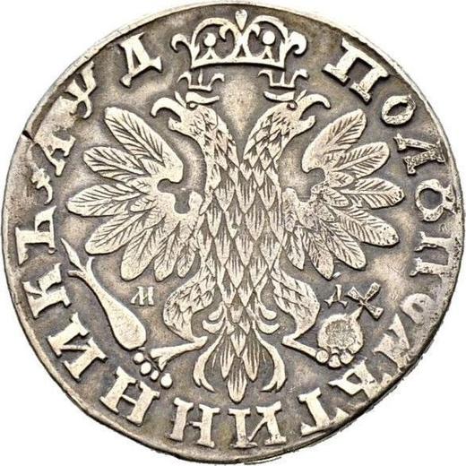 Revers Polupoltinnik (1/4 Rubel) ҂АΨД (1704) МД "Typ 1703-1704" "МД" über den Pfoten Ohne Nieten am Ärmel - Silbermünze Wert - Rußland, Peter I