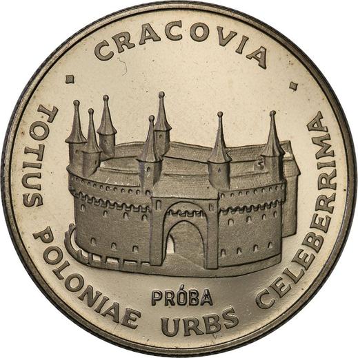 Reverso Pruebas 20 eslotis 1981 MW "Cracovia" Níquel - valor de la moneda  - Polonia, República Popular