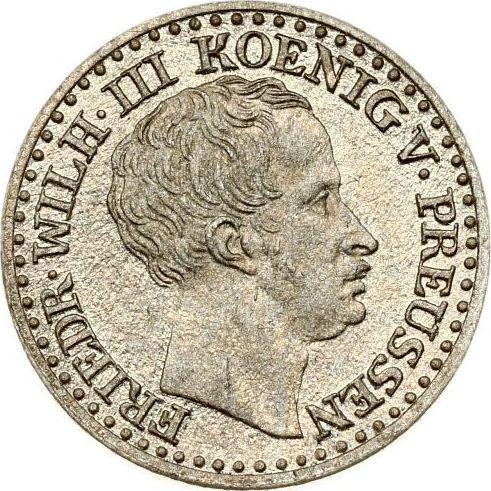 Аверс монеты - 1 серебряный грош 1823 года A - цена серебряной монеты - Пруссия, Фридрих Вильгельм III